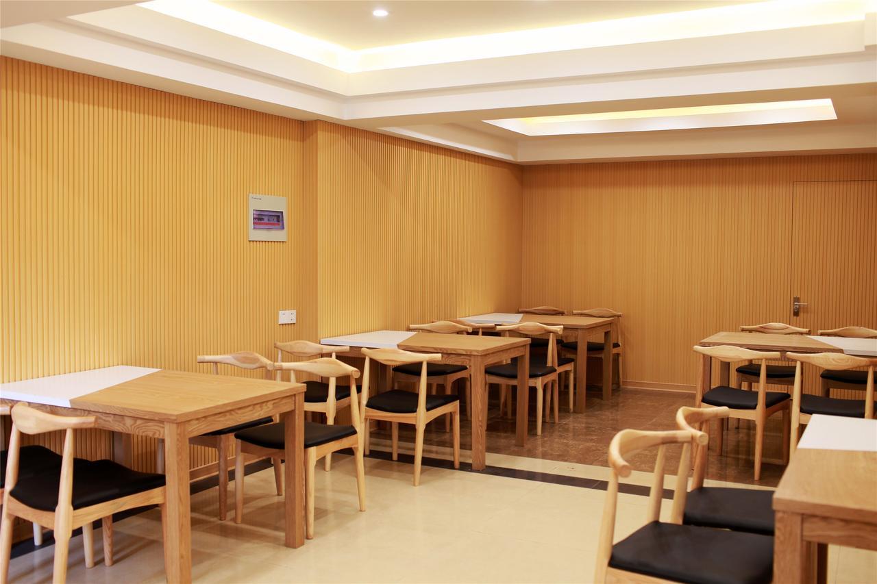 Greentree Alliance Shandong Zibo Zhangdian Xiaoshangpin Renmin Road Hotel Exteriör bild